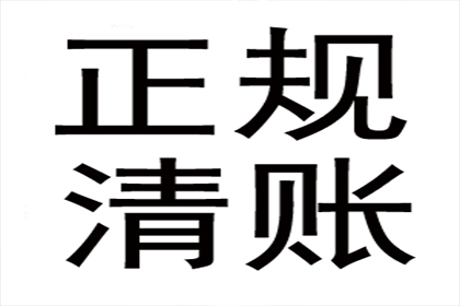 离婚纠纷中的民间借贷调解可行性